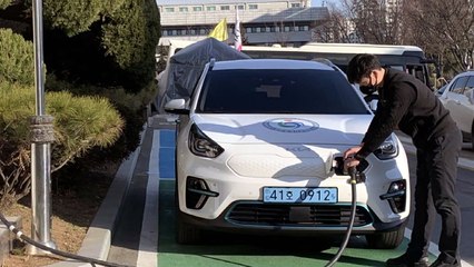 [인천] 인천시교육청 전기차 충전소 시민에 상시 개방 / YTN