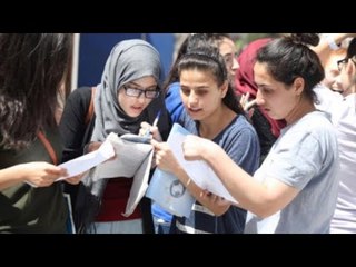 أغلى وأرخص الكليات في الجامعات الخاصة للعام الدراسي المقبل