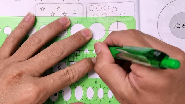 一年级数学活动本上册答案第28-29页KSSR SEMAKAN一年级数学活动本上册答案单元1一百以内的整数一步一步来 比较数量 填写数目 更上一层楼 KBAT题目一年级数学一百以内的整数