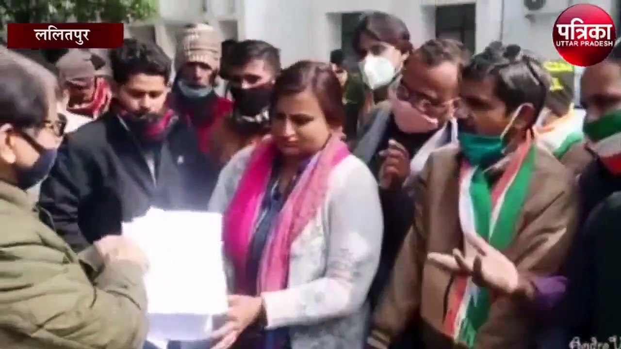 भारतीय किसान यूनियन के साथ किसानों ने कलेक्ट्रेट परिसर में धरना प्रदर्शन कर डीएम को सौंपा ज्ञापन