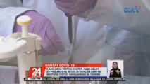 Nagkakasakit na at nakakatanggap pa ng harrassment ang ilang med tech, ayon sa PAMET | 24 Oras