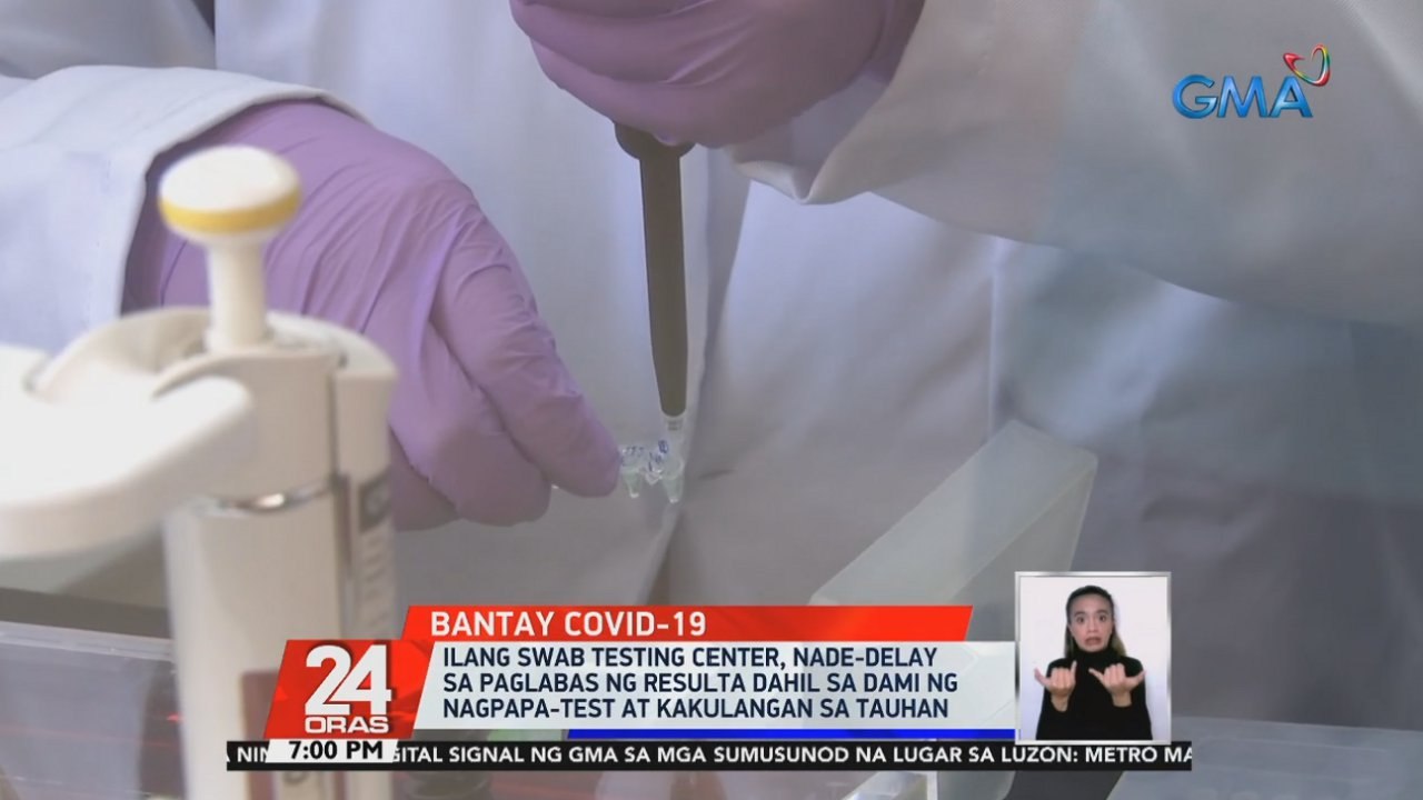 Nagkakasakit na at nakakatanggap pa ng harrassment ang ilang med tech, ayon sa PAMET | 24 Oras