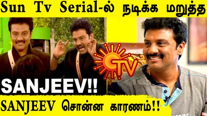 Bigg Boss-ஆல் Serial வாய்ப்பை தவறவிட்ட Sanjeev | Preetha Sanjiv, Vaanathai pola