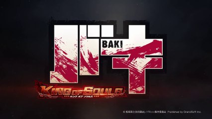 Baki : King of Souls - Annonce du jeu