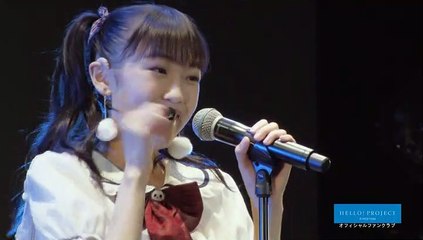 Yamazaki Mei Birthday Event 2020 DVD