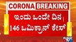 'Omicron' Covid Variant Case Rises To 479 In Karnataka
