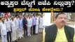 ಸ್ಪೀಕರ್ ವಿರುದ್ಧ ಗುಡುಗಿದ ಪ್ರಹ್ಲಾದ್ ಜೋಷಿ | Prahlad Joshi On Speaker | TV5 Kannada
