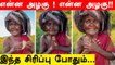 யார் இந்த Viral பாட்டி தெரியுமா? | Oneindia Tamil
