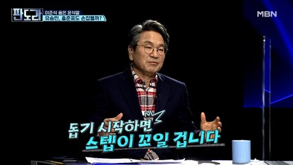 이준석 품은 윤석열! 유승민, 홍준표도 손잡을까?