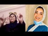 والدة ضحية كفر الدوار عن المتهمة: كانت بتلبس لبس بنتي.. ومش بنستخسر فيها حاجة