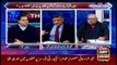 The Reporters | Sabir Shakir | ARYNews | 10th January 2022