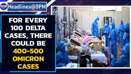 Centre warns states: Covid hospitalisation rate at 5-10%, may change rapidly | Oneindia News