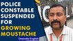 MP Police constable suspended for growing moustache like wing commander Abhinandan | Oneindia News