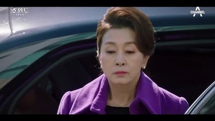 갑자기 들이닥친 검찰, 정치자금 위반 혐의로 체포 영장을 발부하다?