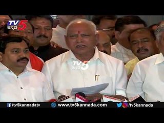 ಇದು ಪ್ರಜಾಪ್ರಭುತ್ವದ ಗೆಲುವು | BS Yeddyurappa | TV5 Kannada