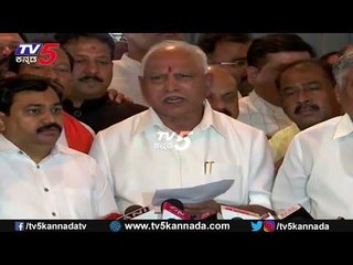 Download Video: ಇದು ಪ್ರಜಾಪ್ರಭುತ್ವದ ಗೆಲುವು | BS Yeddyurappa | TV5 Kannada