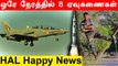  Indian Army Man Exercise | Training Jet Aircraft | Defense Updates