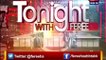 Tonight With Fareeha | 10 January 2022 | AbbTakk News | BD1I