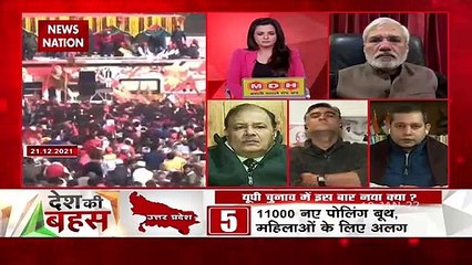 डिजिटल कैंपेन में भी कांग्रेस रहेगी : डॉ. अजय उपाध्याय, राष्ट्रीय प्रवक्ता, कांग्रेस