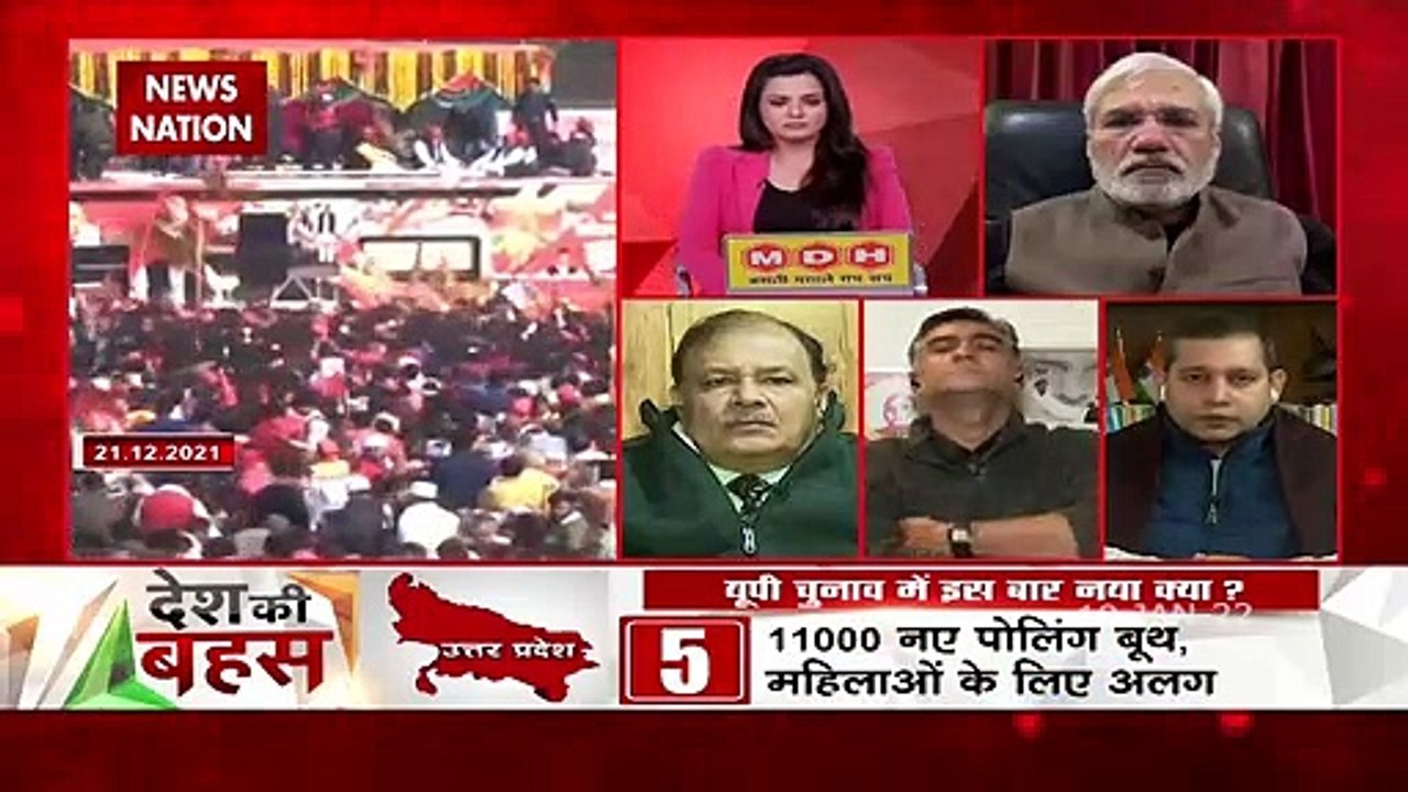 डिजिटल कैंपेन में भी कांग्रेस रहेगी : डॉ. अजय उपाध्याय, राष्ट्रीय प्रवक्ता, कांग्रेस