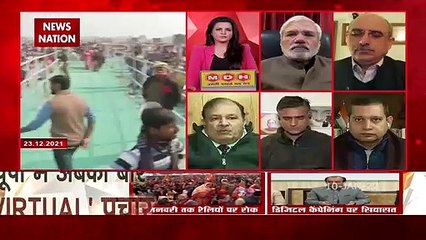 10 मार्च को उत्तर प्रदेश में बड़ा बदलाव होगा : अमीक जामेई, प्रवक्ता, SP