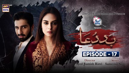 Baddua Episode 17 | Presented By Surf Excel | 10th January 2022