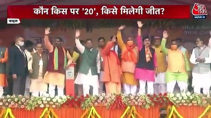 How Muslim scholars reacted to Yogi's remark of '80% vs 20%' follow my channel for new  video