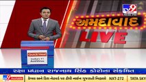 Gujarat reports 28 Omicron positive cases in the last 24 hours _Tv9GujaratiNews