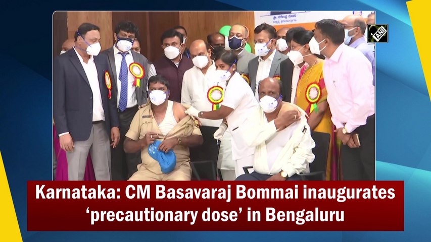 Karnataka CM Bommai inaugurates ‘precautionary dose’  vaccinations in Bengaluru
