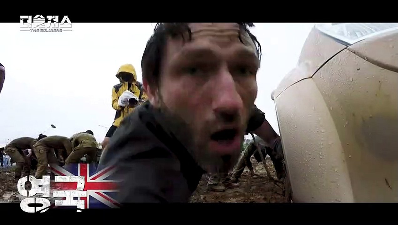 The Soldiers Saison 1 - Teaser (EN)