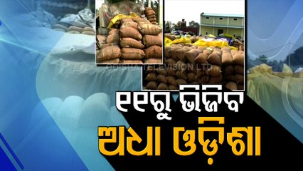 Unseasonal Rain Threat Hovers Over New Harvest In Odisha