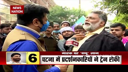 Pappu Yadav said that thieves wear masks. Lakh Take Ki Baat