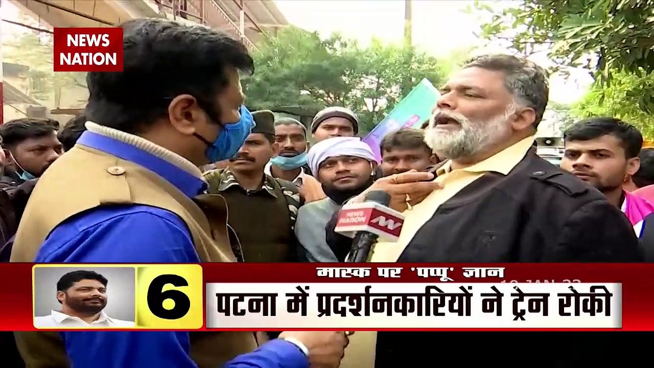पप्पू यादव ने कहा कि चोर मास्क पहनते हैं। लाख टेक की बातो