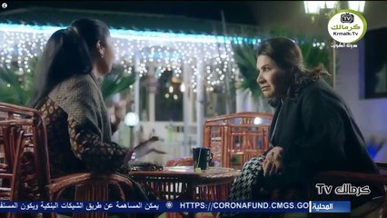 مسلسل جنه هلي الحلقه 19 كامله