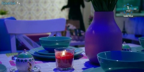 مسلسل جنه هلي الحلقه 20 كامله