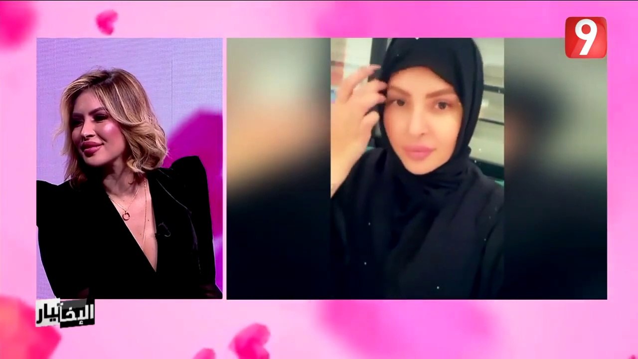 مريم الدباغ: نرتاح برشة كي نلبس الحجاب وخاصة كي نرقد بيه