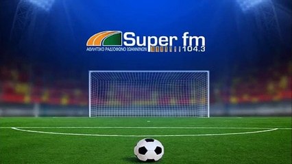 ΑΥΤΟΣ ΑΥΤΗ ΚΑΙ ΤΑ ΓΚΟΛΠΟΣΤ 10-1-2022