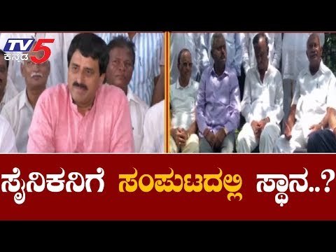 ಸಿ.ಪಿ ಯೋಗೇಶ್ವರ್​ಗೆ ಸಿಗಲಿದೆಯಾ ಸಚಿವ ಸಂಪುಟದ ಭಾಗ್ಯ..? | CP Yogeshwar | Bjp Cabinet | TV5 Kannada