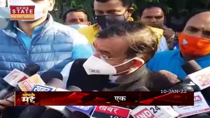 Digvijay Singh ने  RSS तूलना दीमक से की  Aap K Mudde