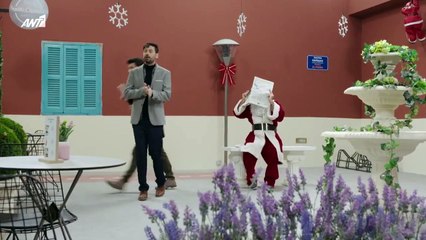 Φρέντο καπουτσίνο Σ1 ΕΠ1