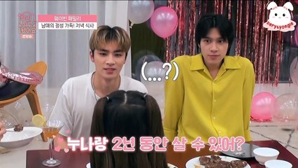 My Kstar Family Ep5 WayV Cut