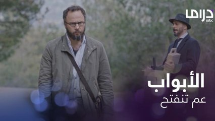 ارجع مع الكفيف مسألة حياة أو موت.. وتعليق غير متوقع عند زيارتها لقبر أخيها