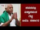 CM BS Yediyurappa wins trust vote in Karnataka Assembly | TV5 Kannada