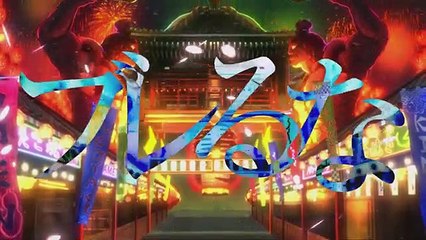 タイトウトライブ テーマソングMV『Maxim』-トライブナイン-