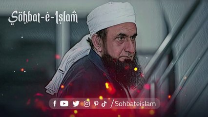 Dushman Par Reham!! - Byan By Molana Tariq Jamil - Must Watch!!