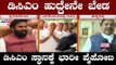 ಬಿಜೆಪಿಯಲ್ಲಿ ಡಿಸಿಎಂ ಸ್ಥಾನಕ್ಕೆ ಭಾರೀ ಪೈಪೋಟಿ | DCM Position | TV5 Kannada