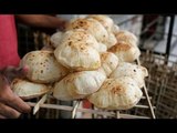 تحذير أخير من التموين لـ«المواطنين»: وقف صرف الخبز في القاهرة الكبرى للوافدين بعد 23 يوما