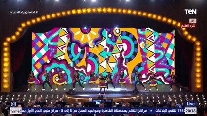 فرقة "نودولوفو" الإفريقية تشارك في عروض مسرح شباب العالم بشرم الشيخ