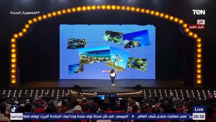 موهوب ودمه خفيف.. عرض مذهل للساحر الفرنسي moula خلال افتتاح مسرح شباب العالم