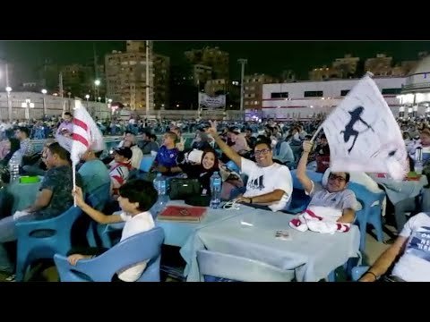 احتفالات في ميت عقبة .. فرحة جماهير الزمالك بالهدف الأول في مواجهة حسم درع الدوري